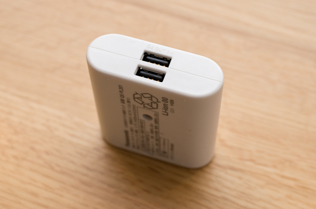 登山用モバイルバッテリー-8