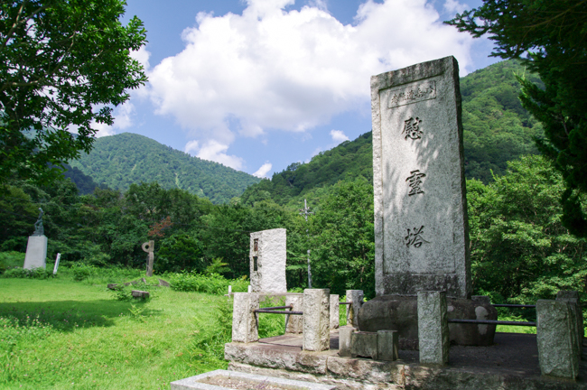 %e8%b0%b7%e5%b7%9d%e5%b2%b38%e6%9c%88%e8%a5%bf%e9%bb%92%e5%b0%be%e6%a0%b9%e6%97%a5%e5%b8%b0%e3%82%8a-27